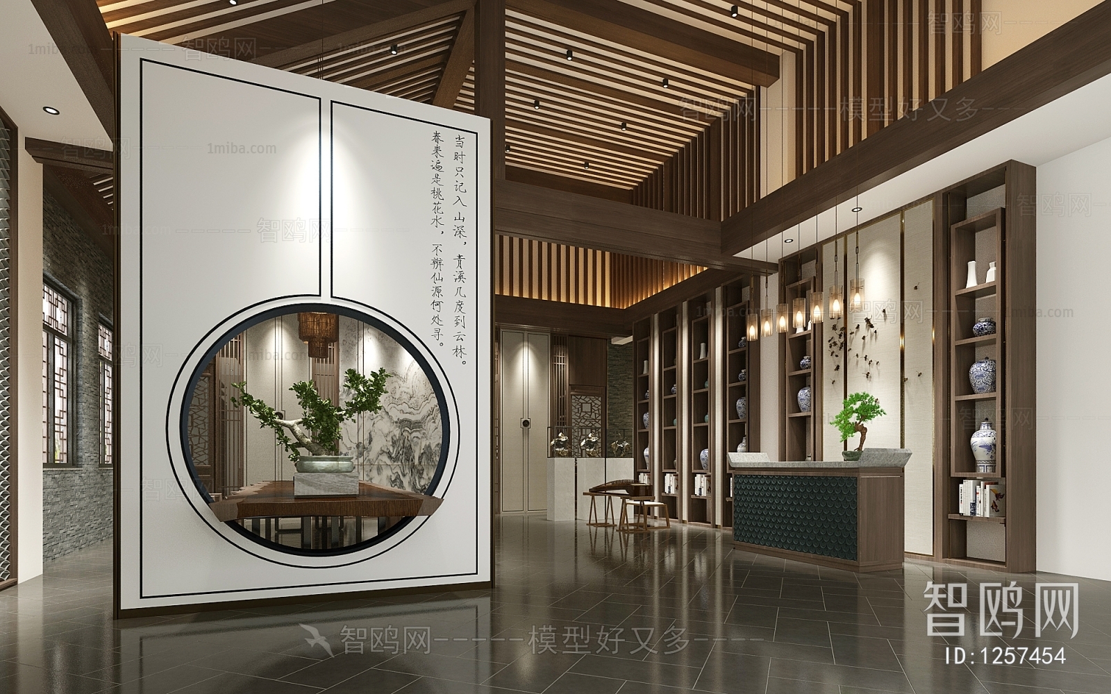 New Chinese Style Lobby Hall