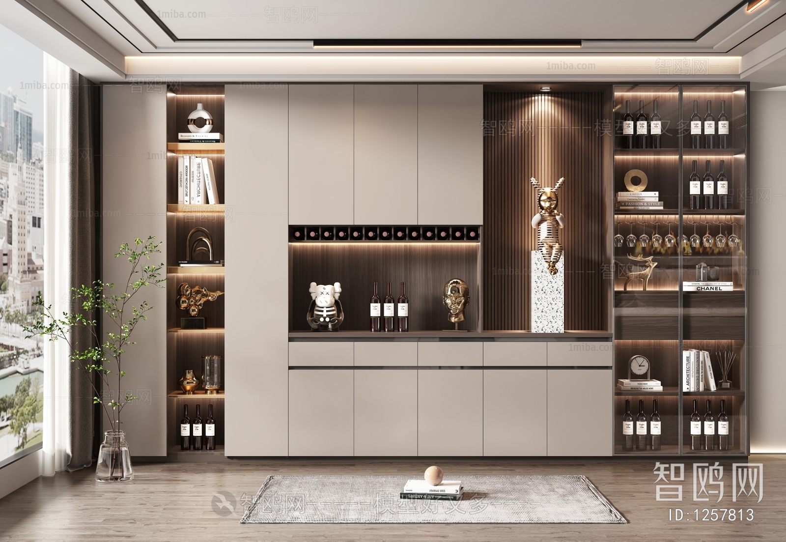 Modern Wine Cabinet