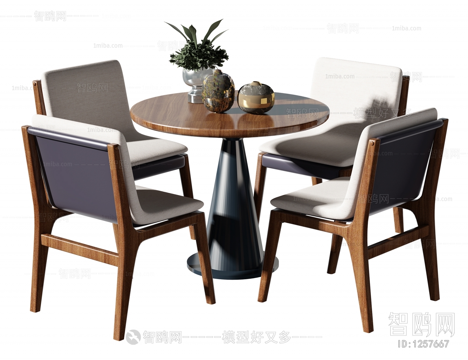 Nordic Style Leisure Table And Chair