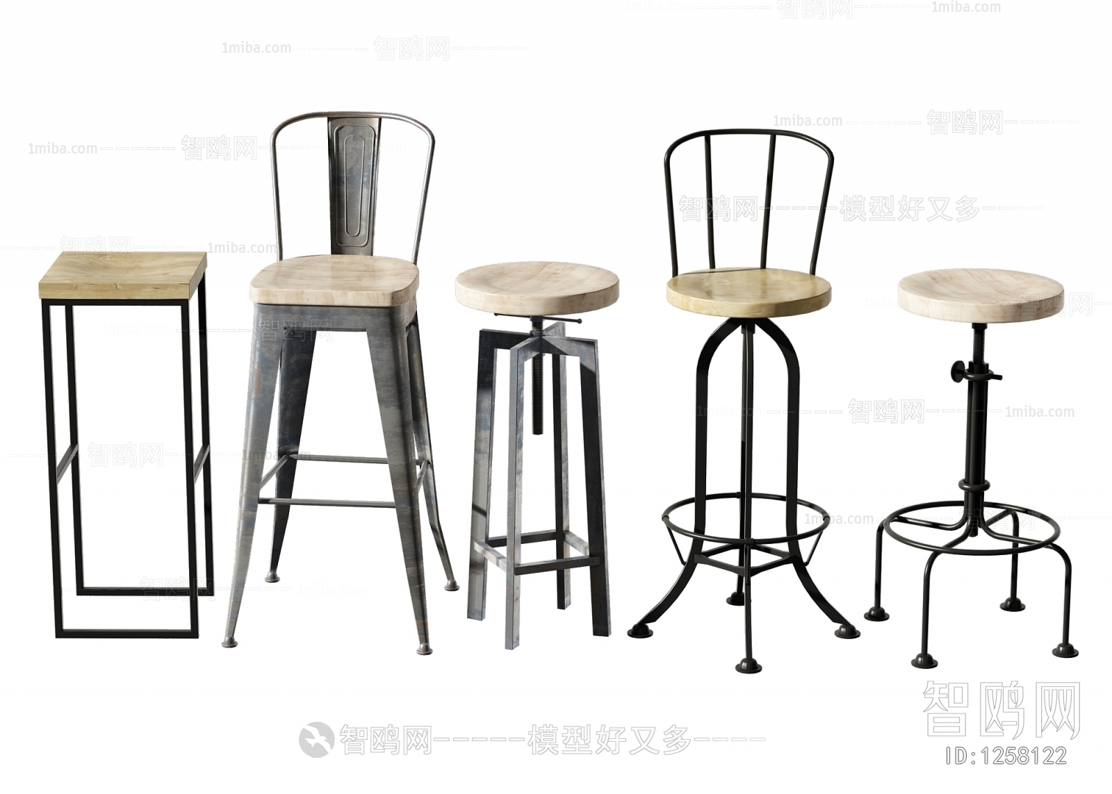 Industrial Style Bar Chair