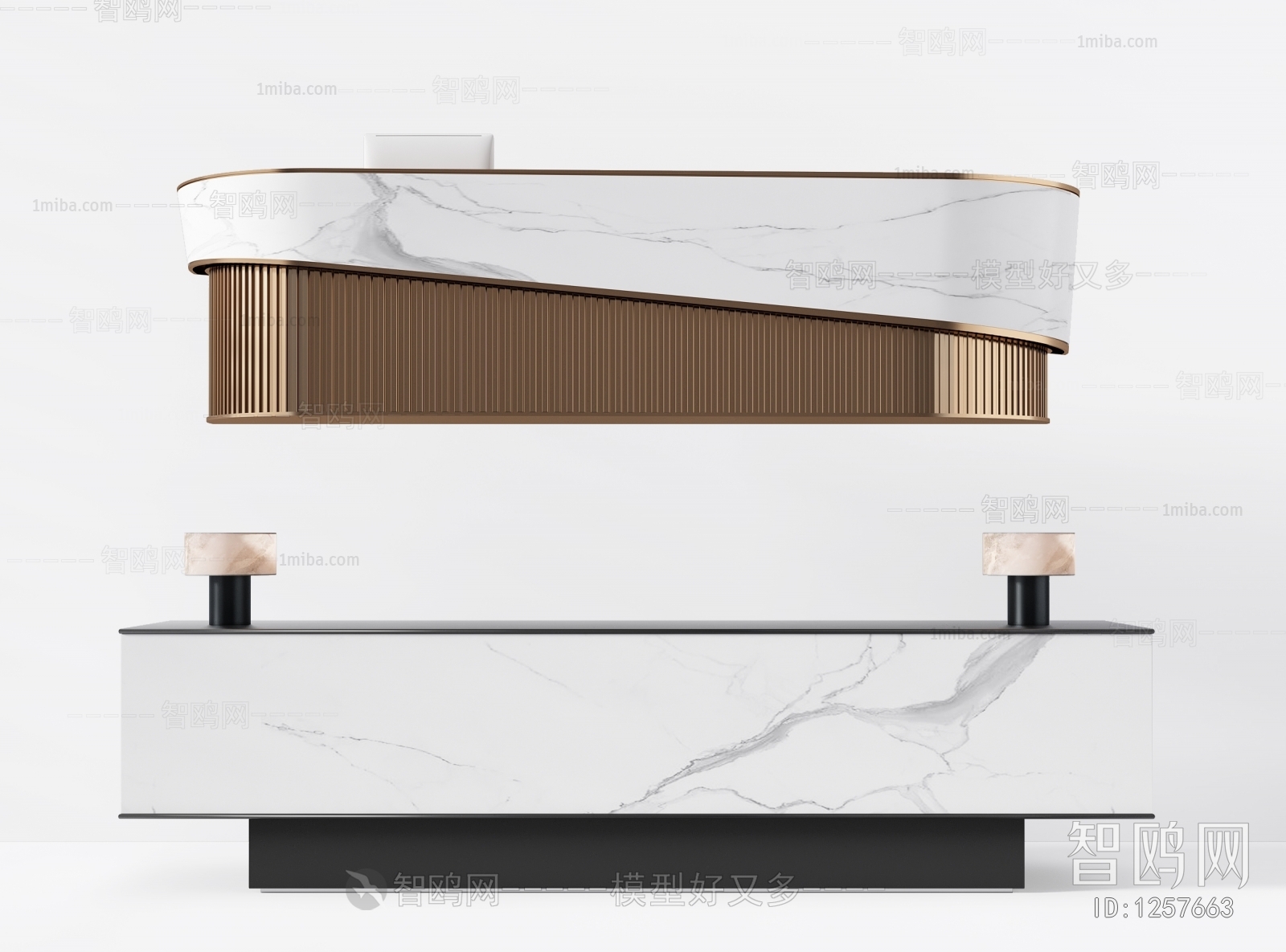 Modern Reception Desk