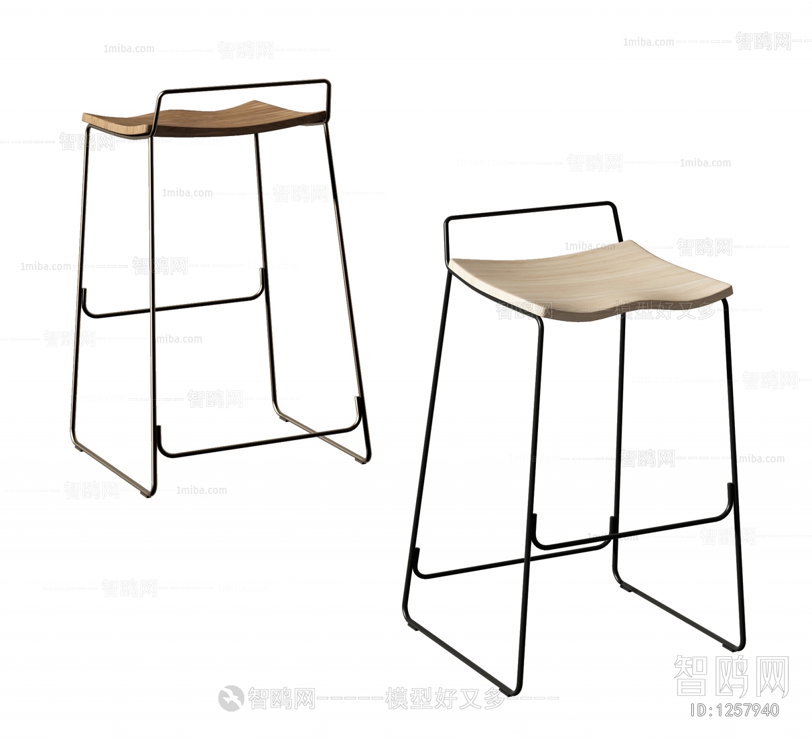 Modern Bar Chair