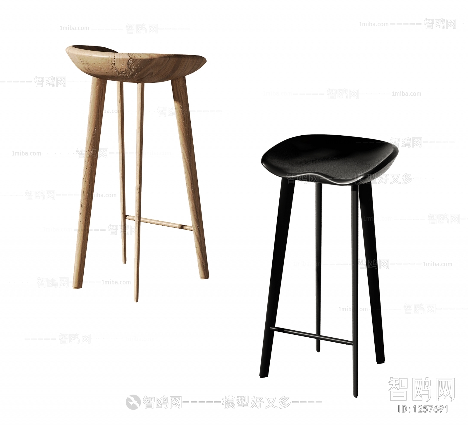 Modern Bar Chair