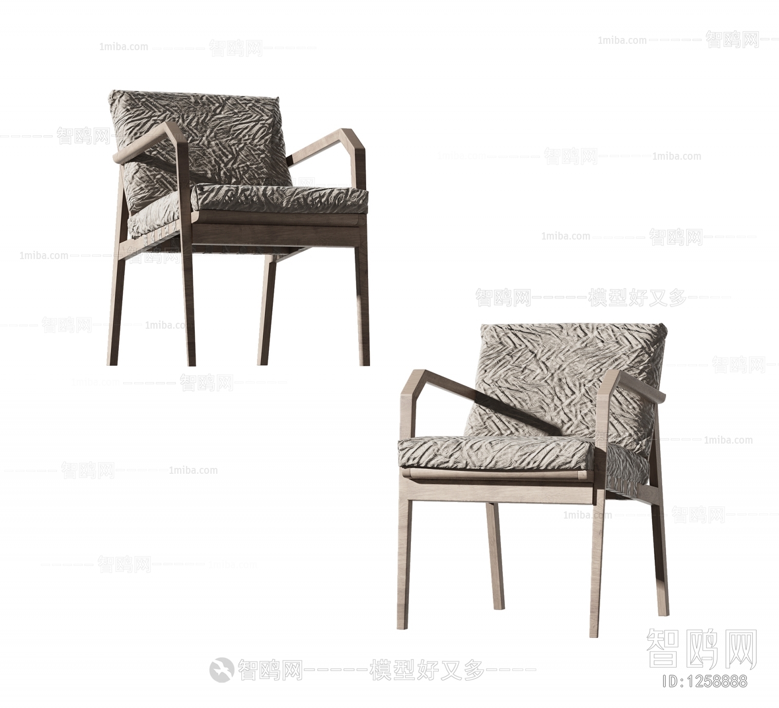 Modern Single Chair