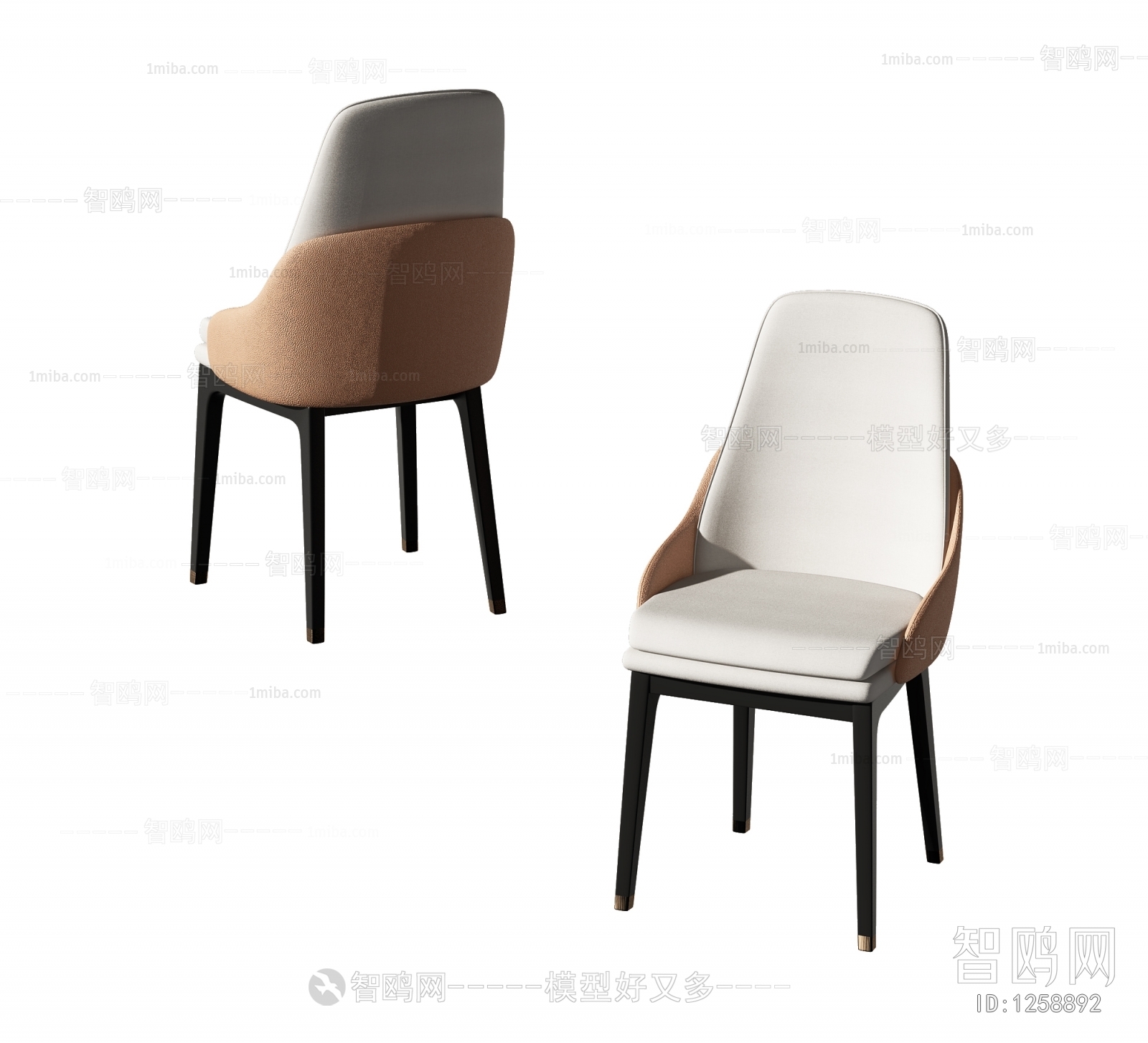 Modern Single Chair