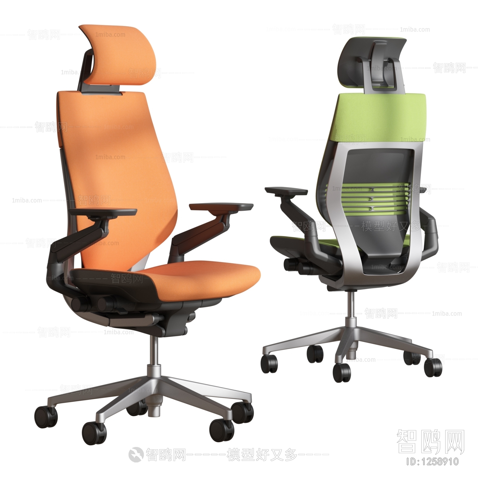 Modern Office Chair