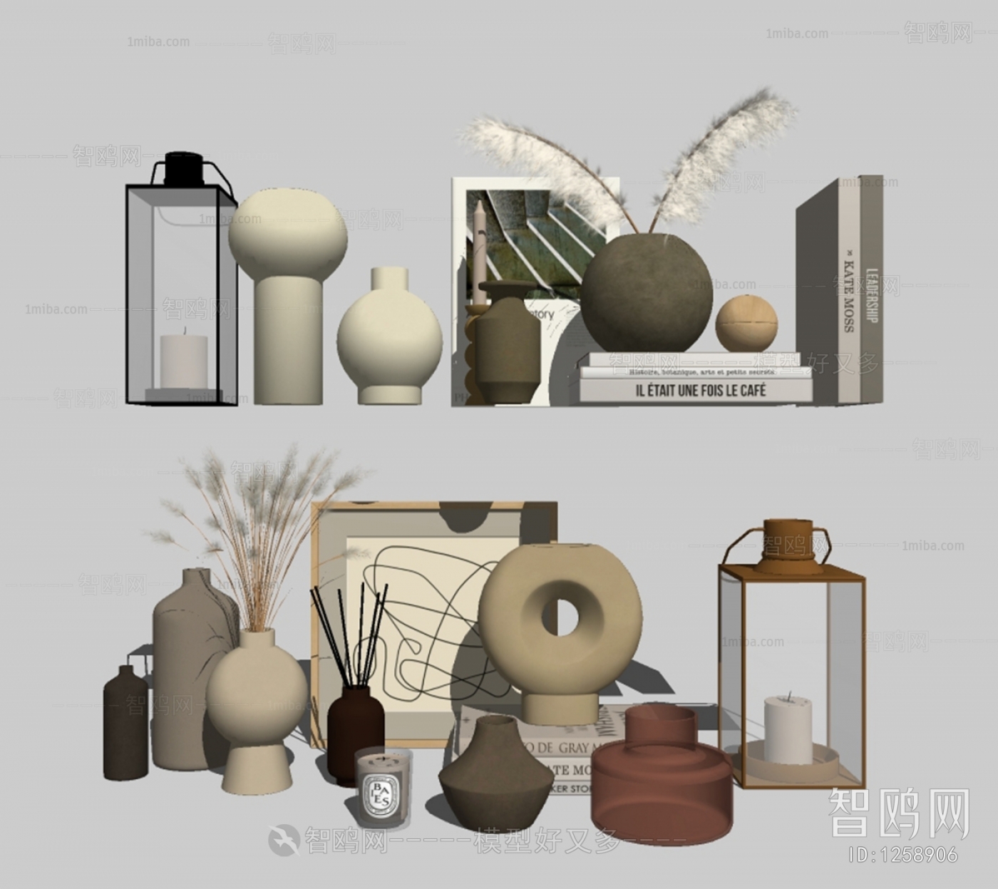 Modern Decorative Set