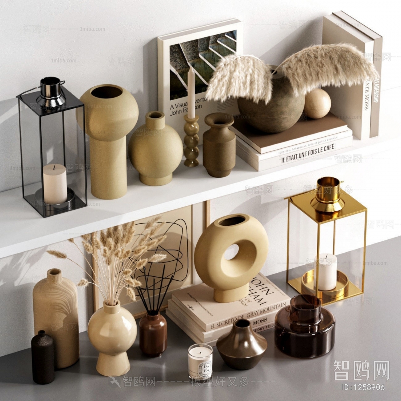 Modern Decorative Set