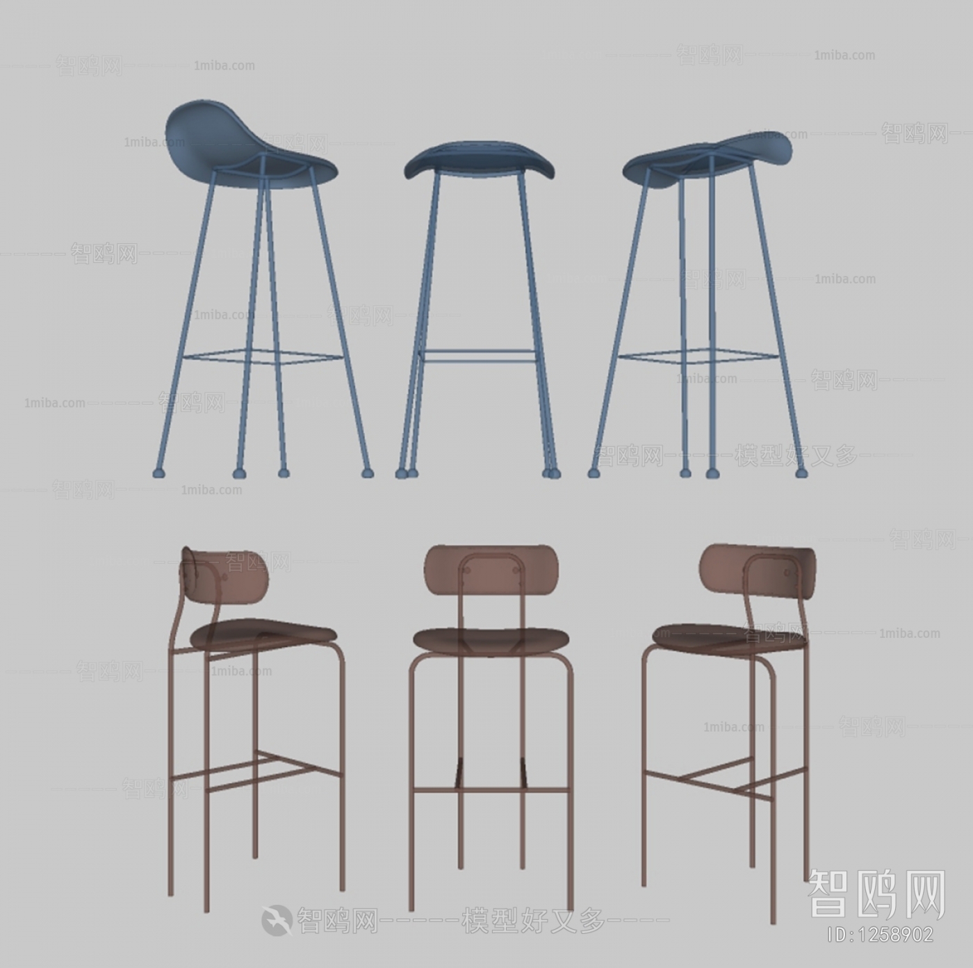 Modern Bar Chair