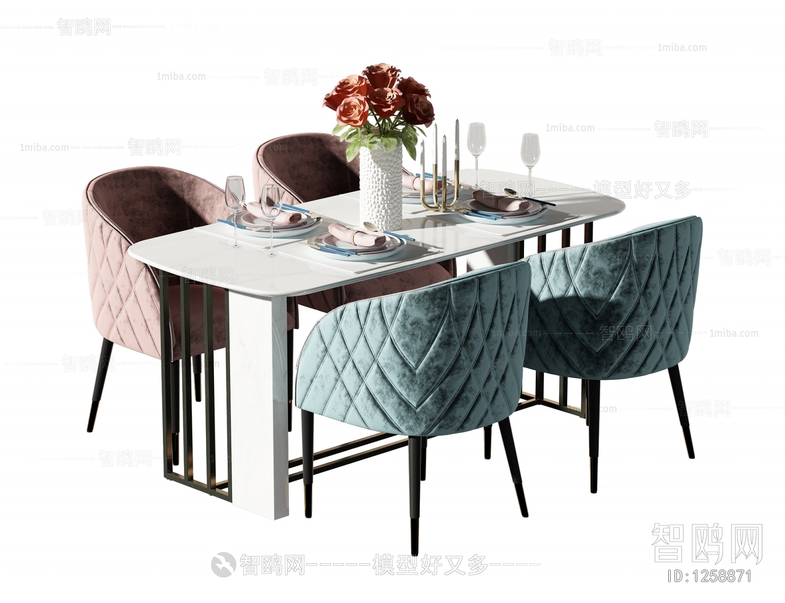 Modern Dining Table And Chairs