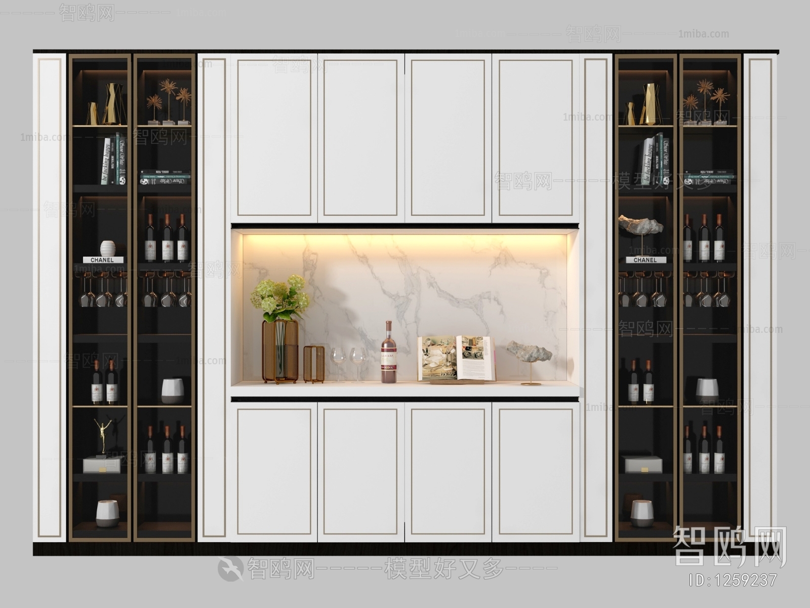 Modern Wine Cabinet