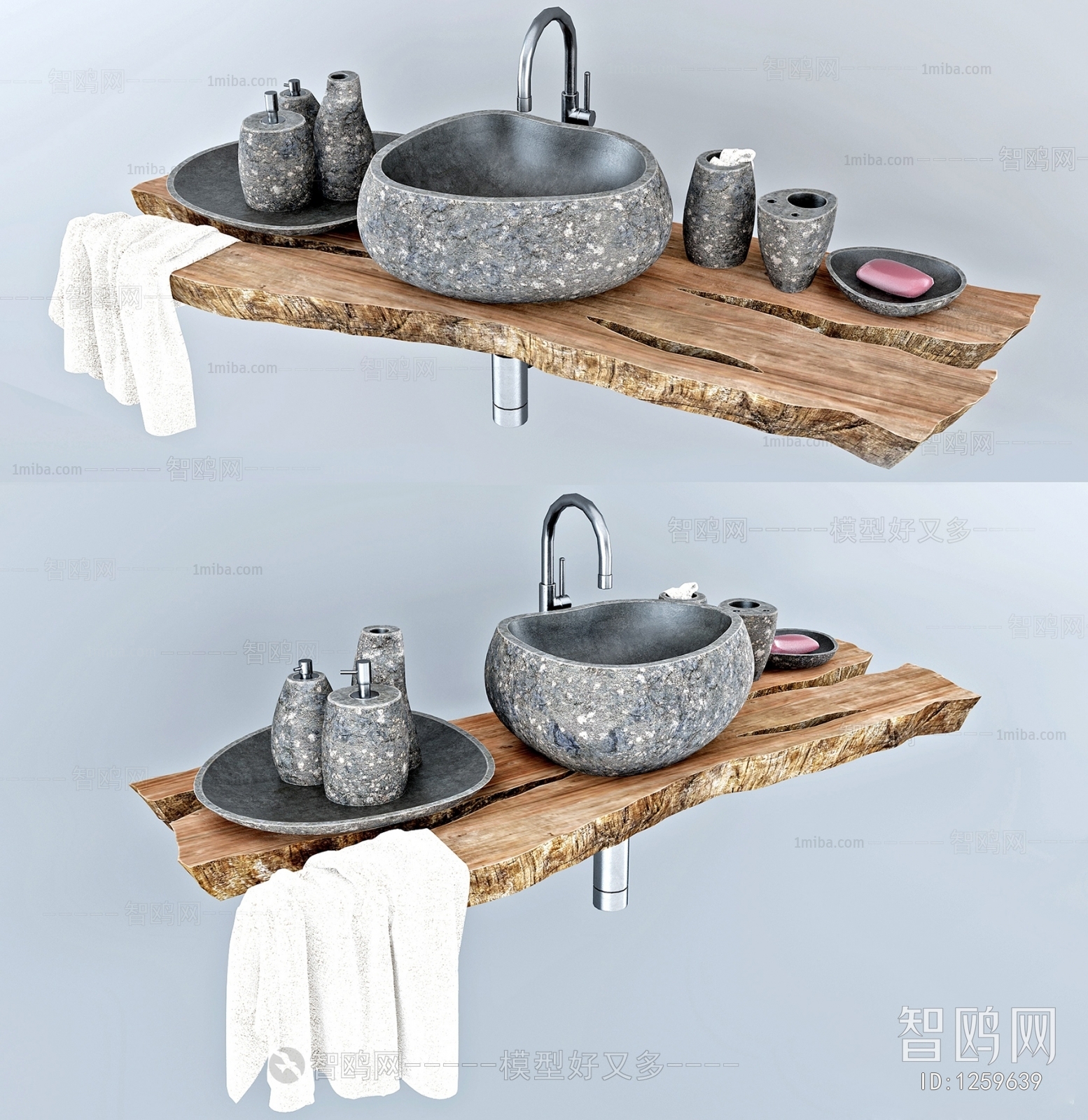 Wabi-sabi Style Basin