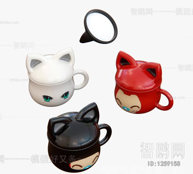 Modern Tea Set