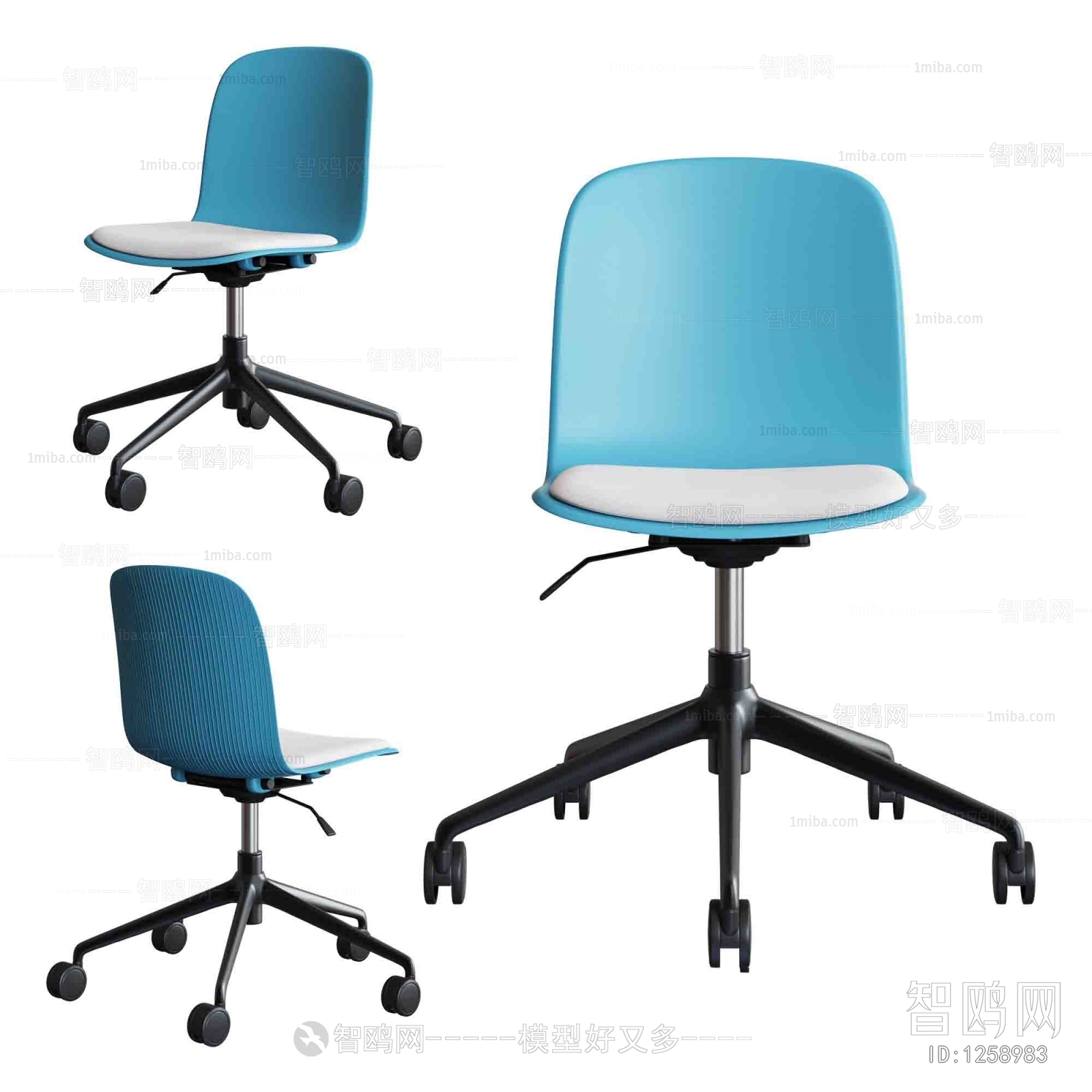 Modern Office Chair