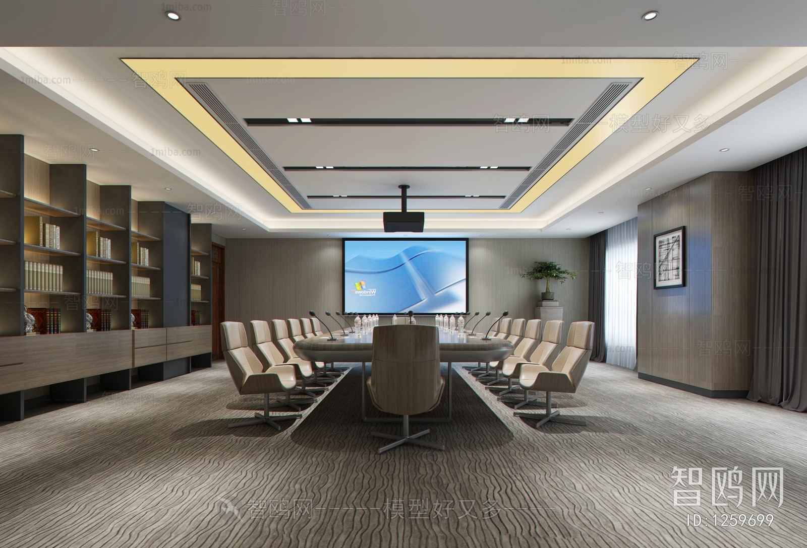 Modern Meeting Room