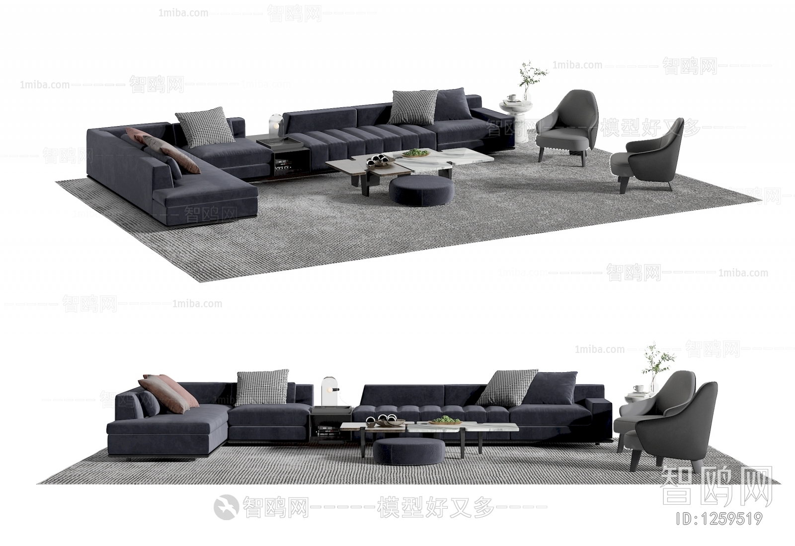 Modern Sofa Combination