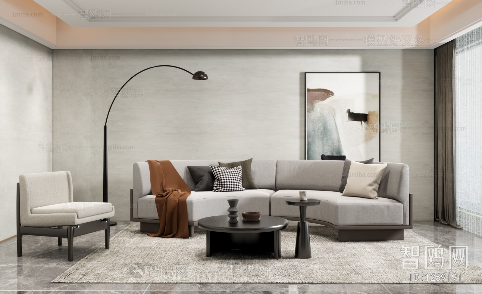 Modern A Living Room
