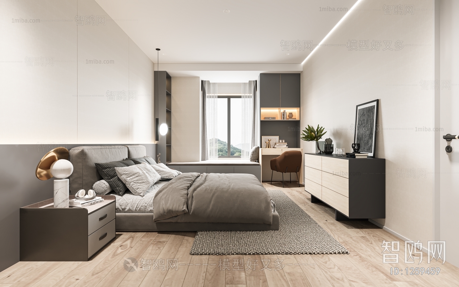 Modern Bedroom