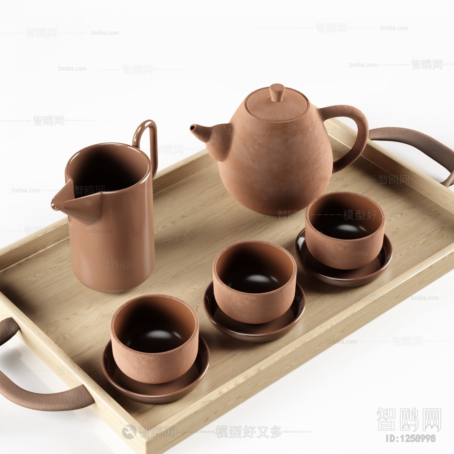 Modern Tea Set