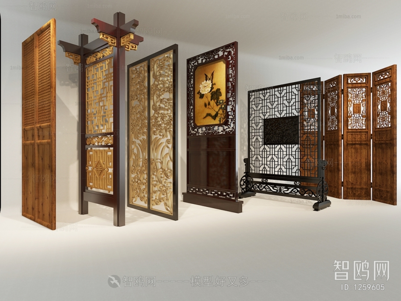 Chinese Style Partition