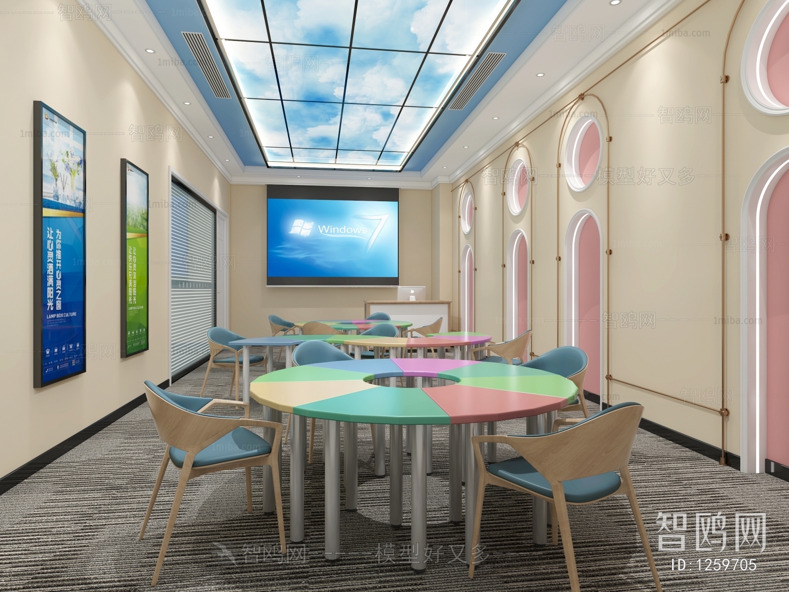 Modern Medical Space And Cultural Space