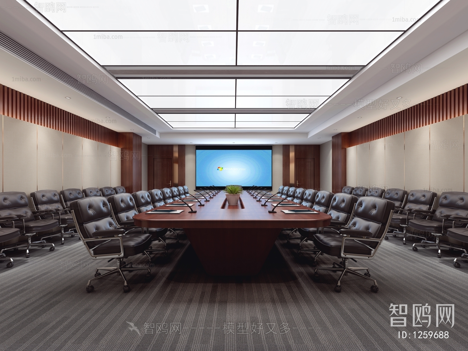 Modern Meeting Room