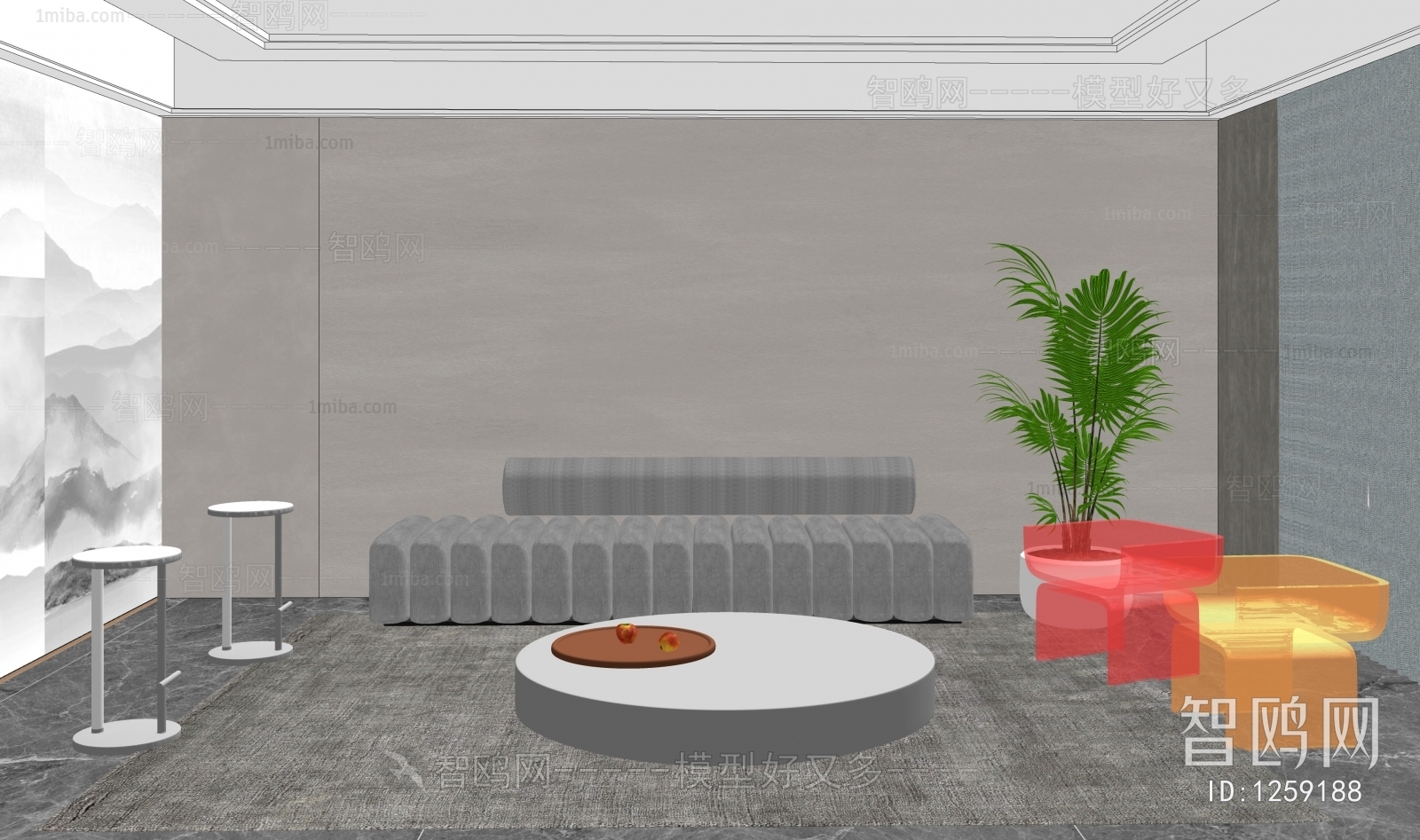 Modern A Living Room
