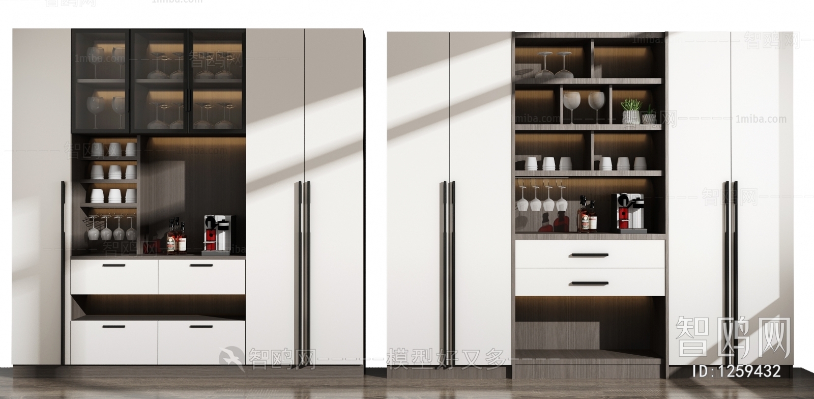 Modern Wine Cabinet