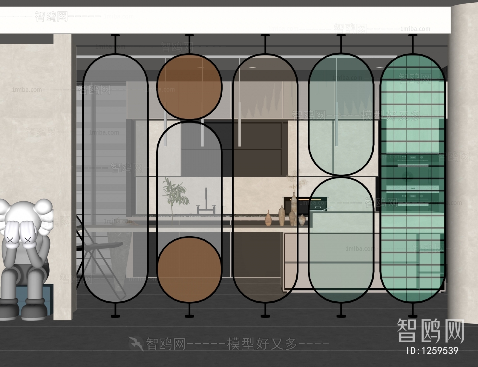 Modern Partition