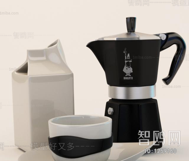 Modern Kitchen Electric Coffee Machine