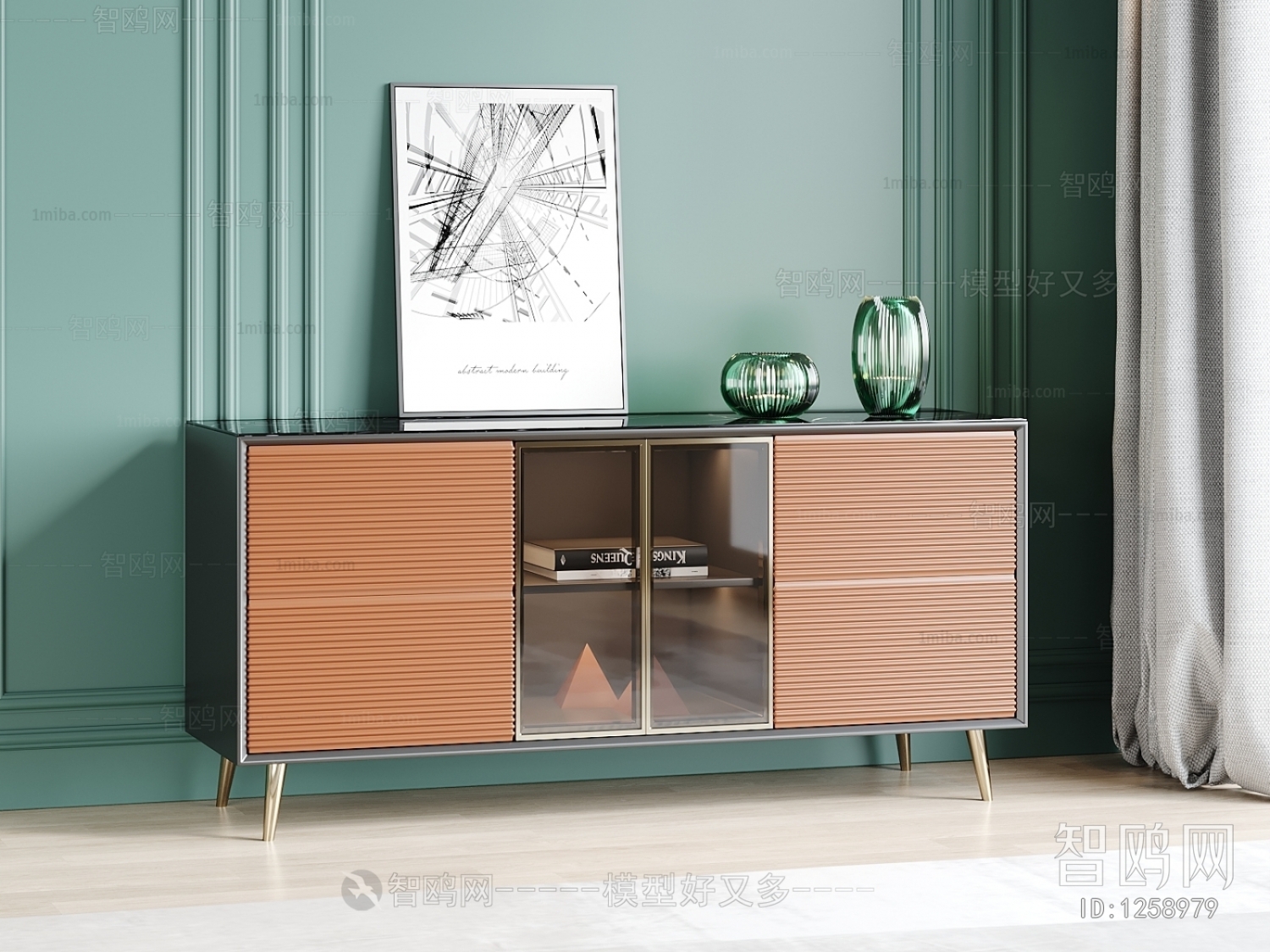 Modern Sideboard