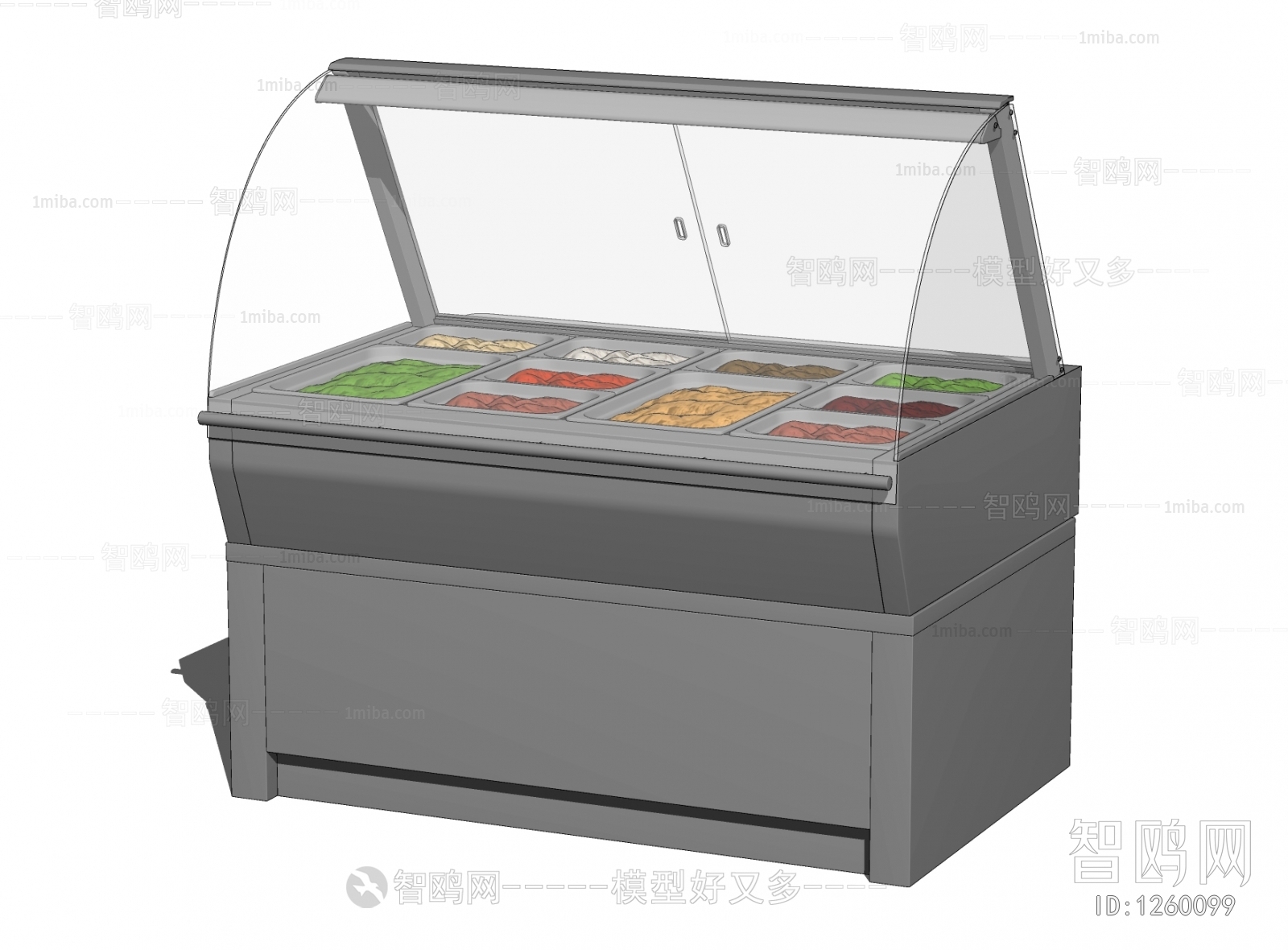 Modern Refrigerator Freezer