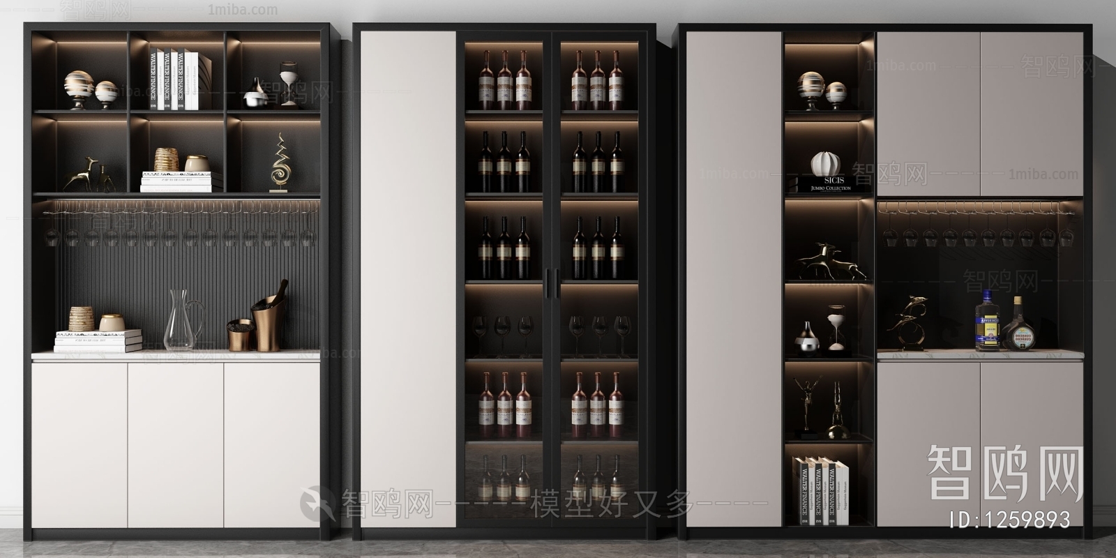 Modern Wine Cabinet