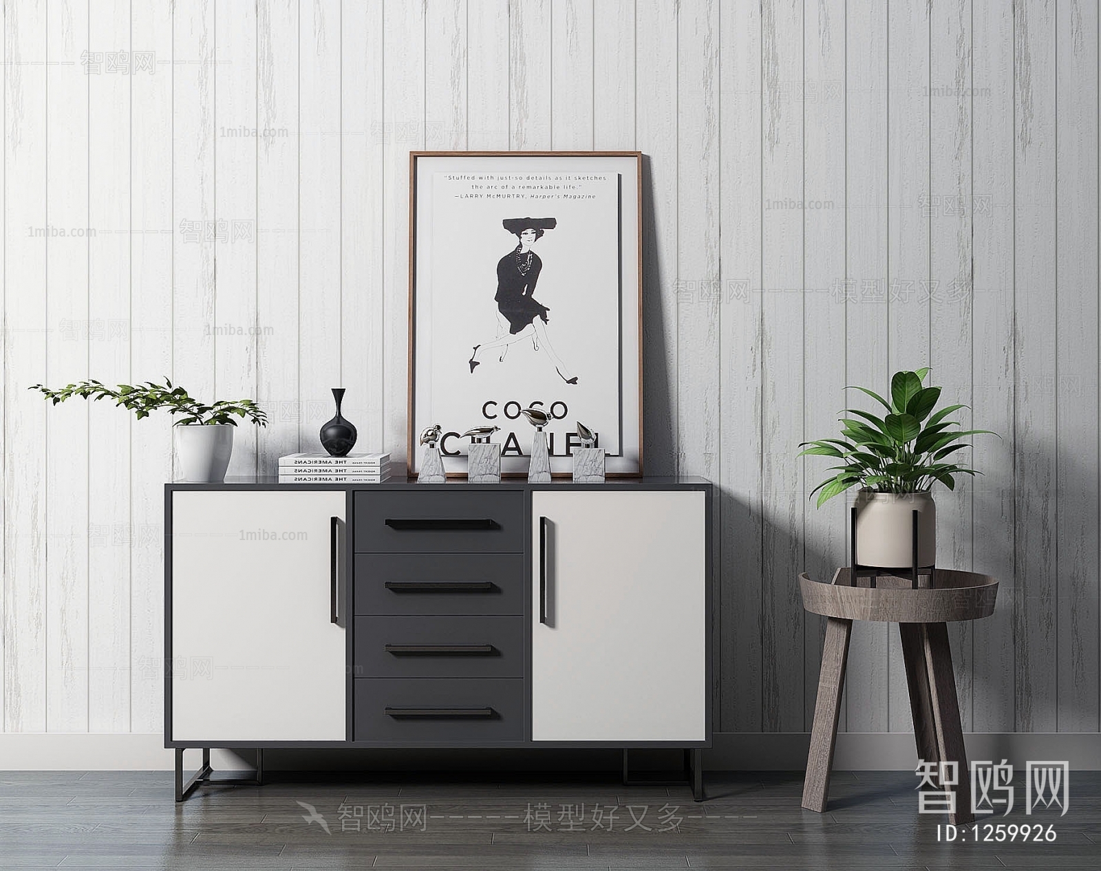 Modern Decorative Cabinet