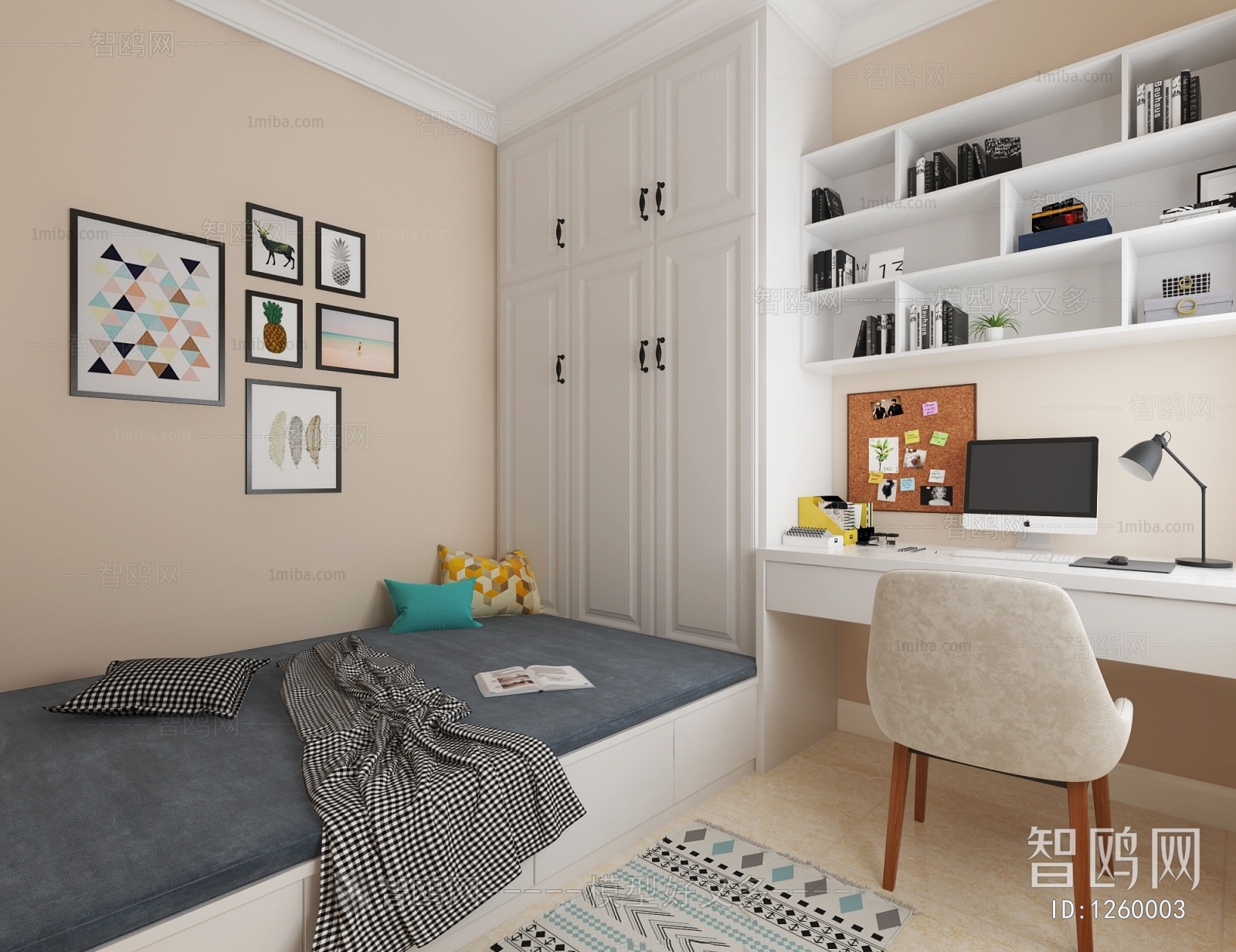 Modern Children's Room