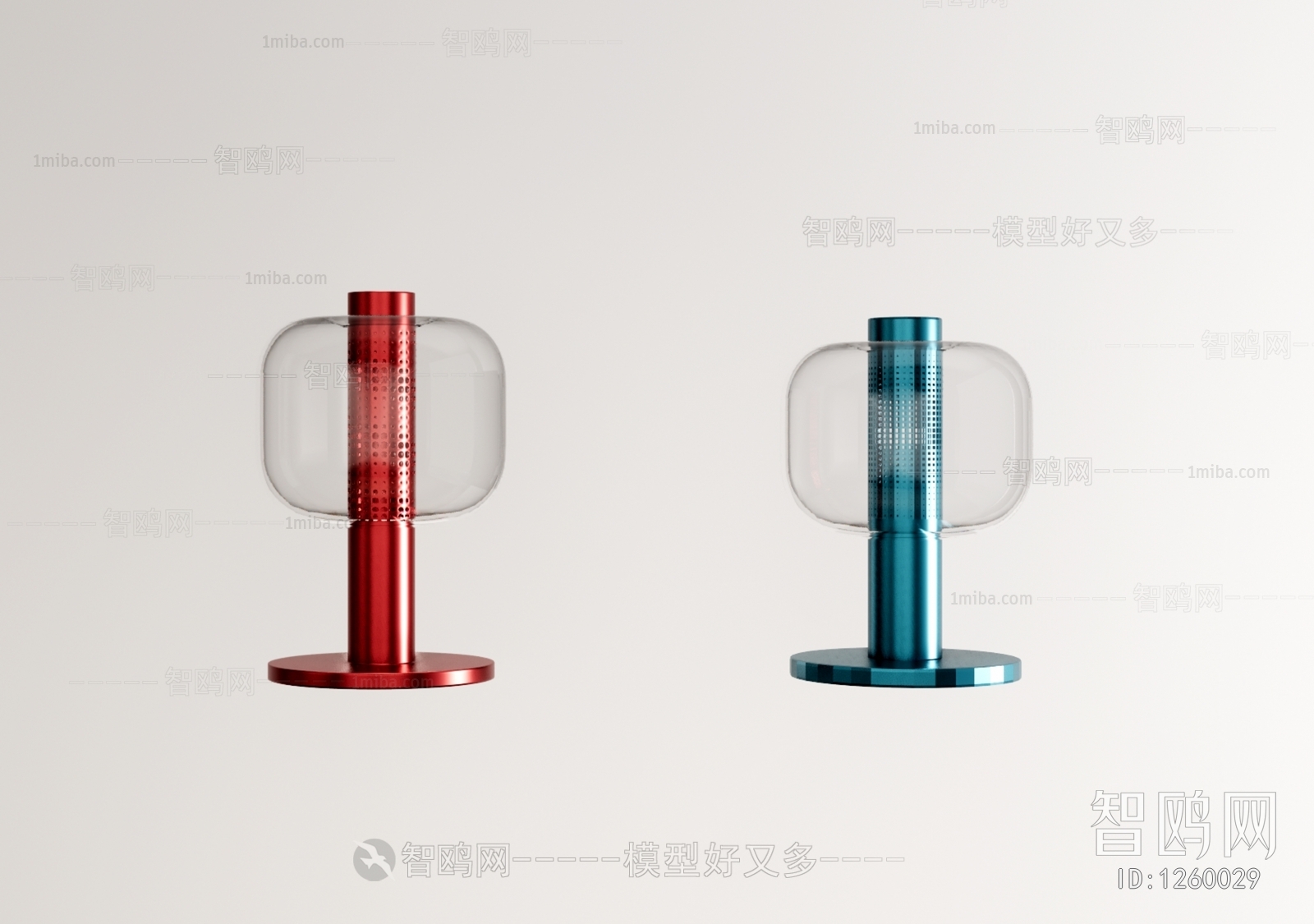 Modern Table Lamp