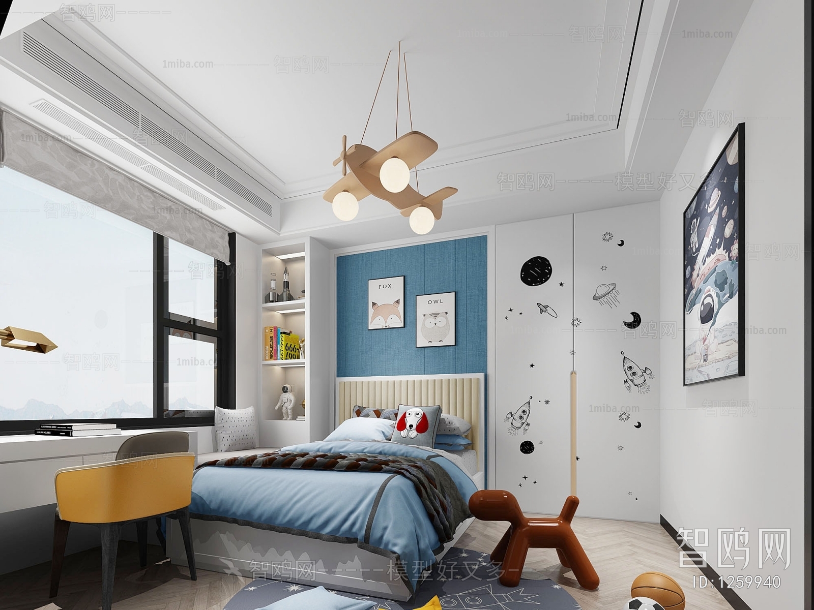 Modern Children's Room