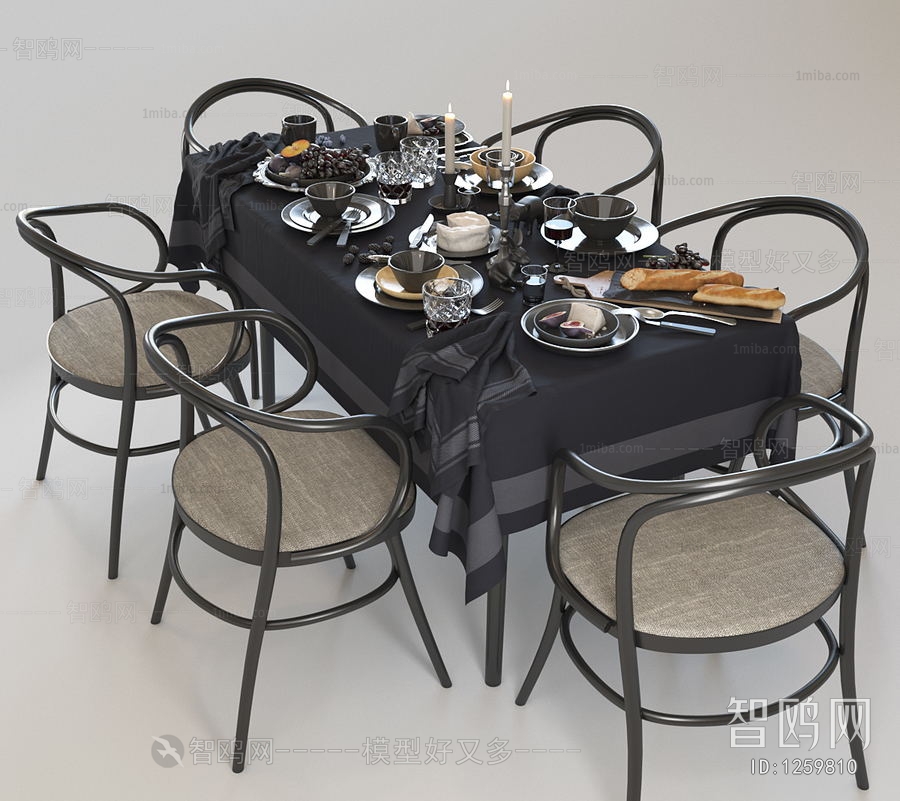 Modern Dining Table And Chairs