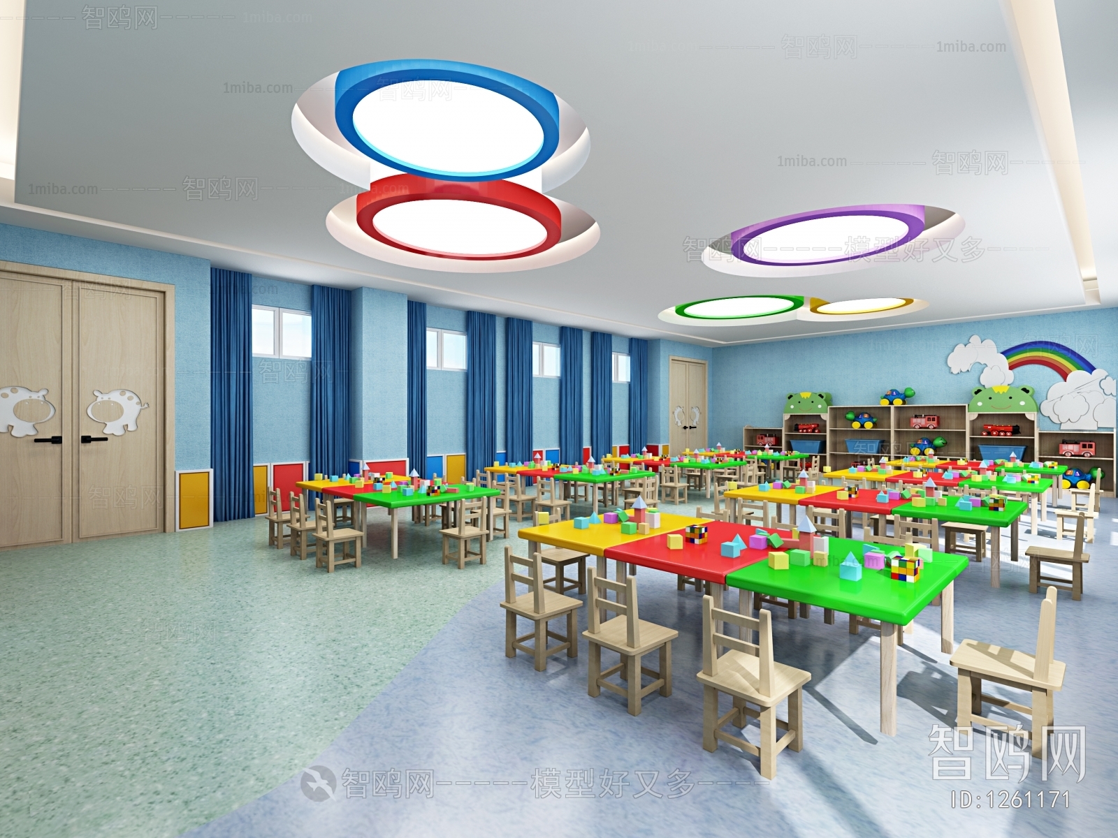 Modern Children's Kindergarten