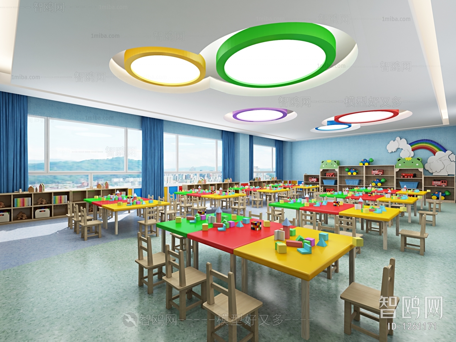 Modern Children's Kindergarten