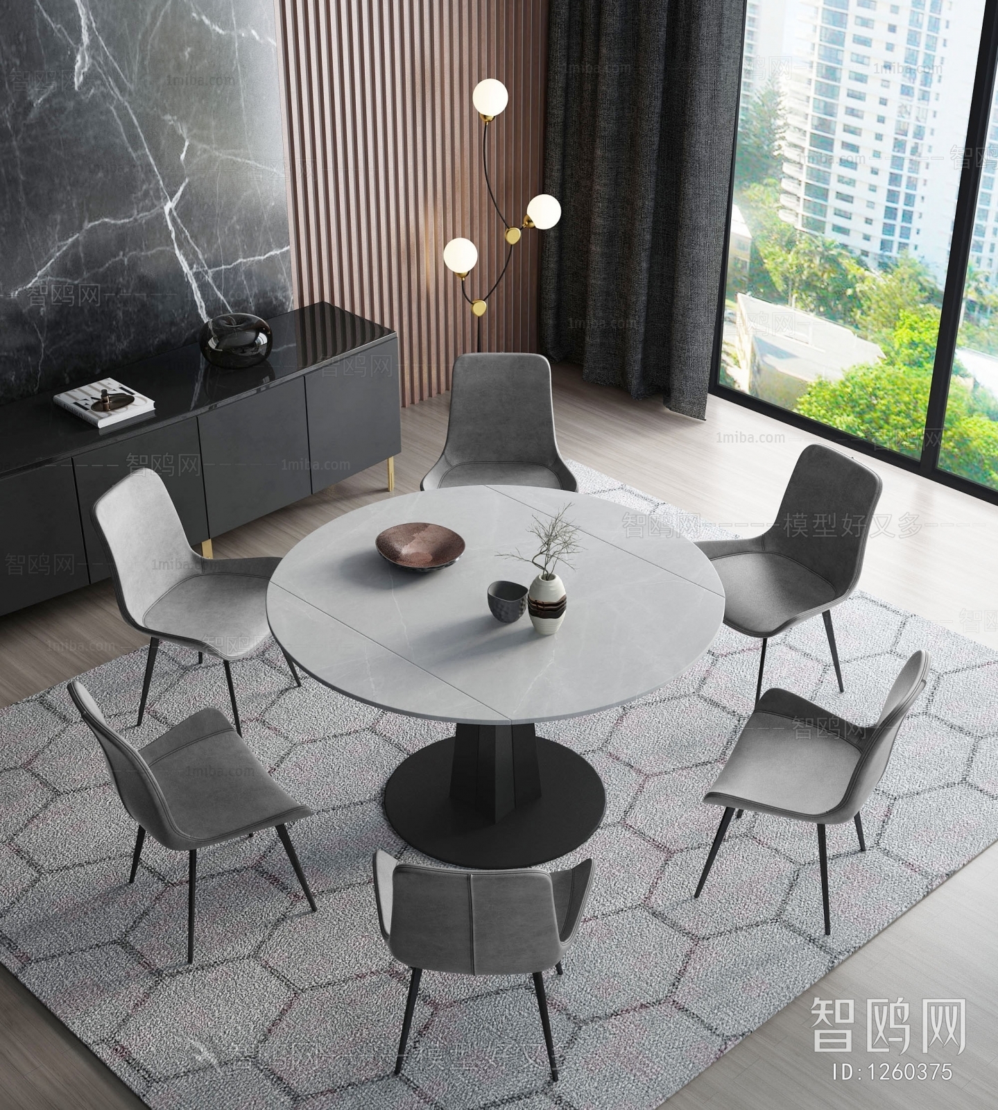 Modern Dining Table And Chairs