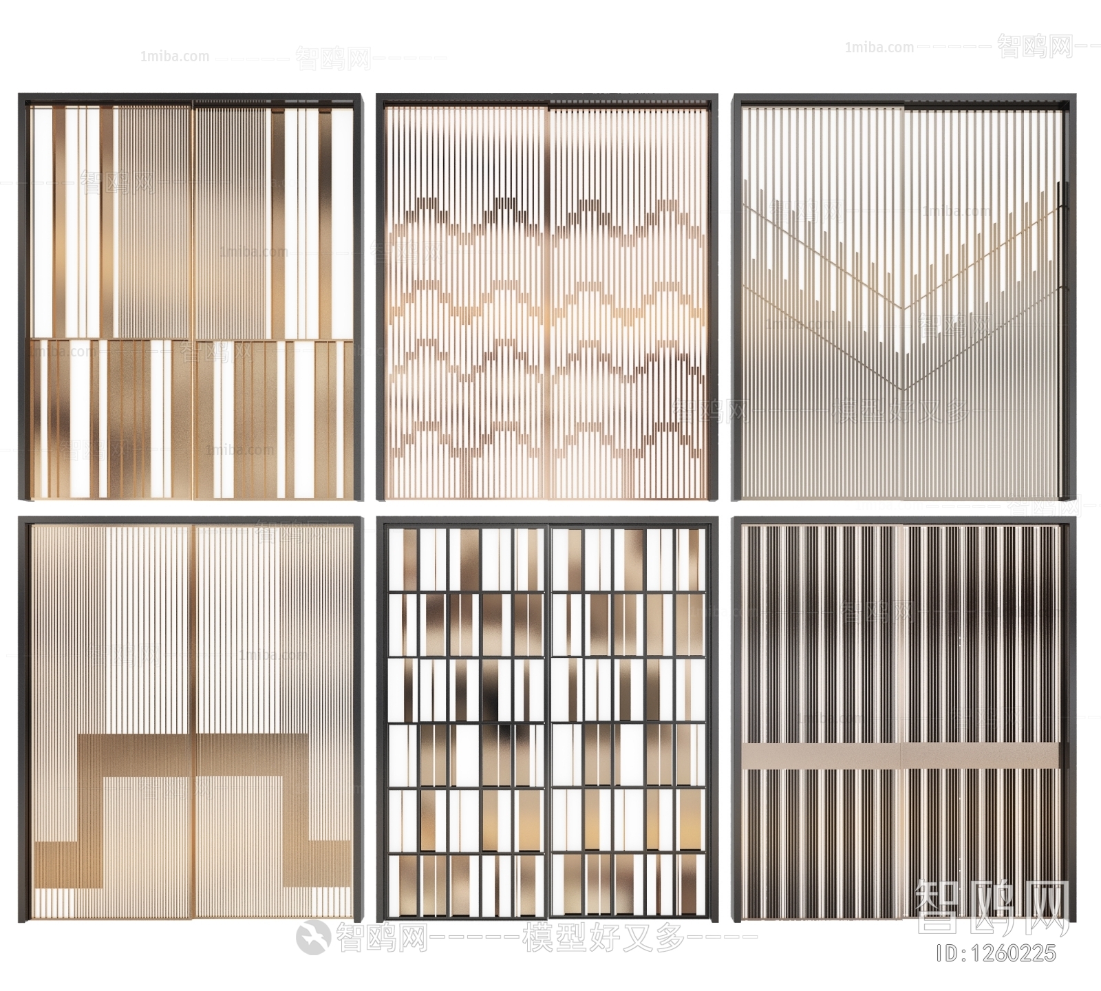 Modern Partition