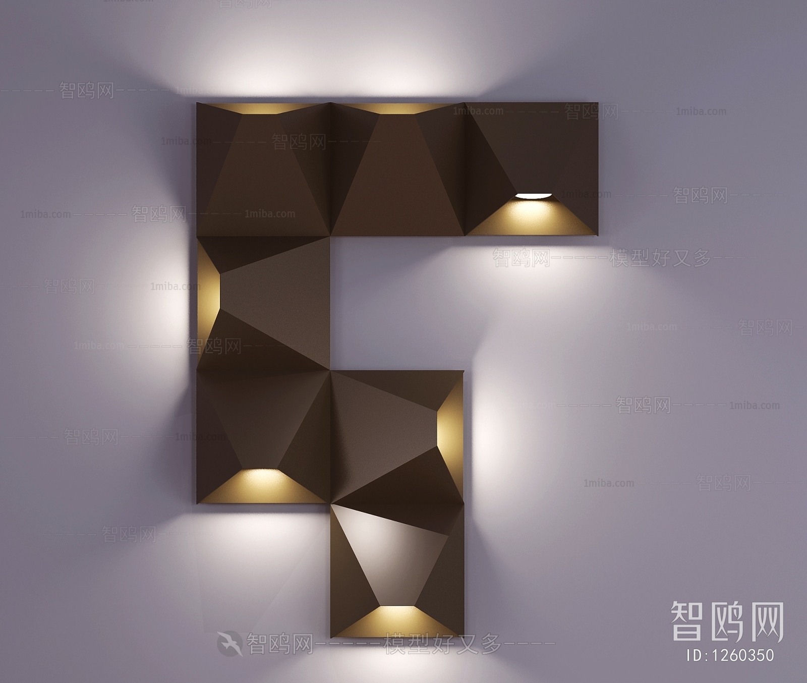 Modern Wall Lamp