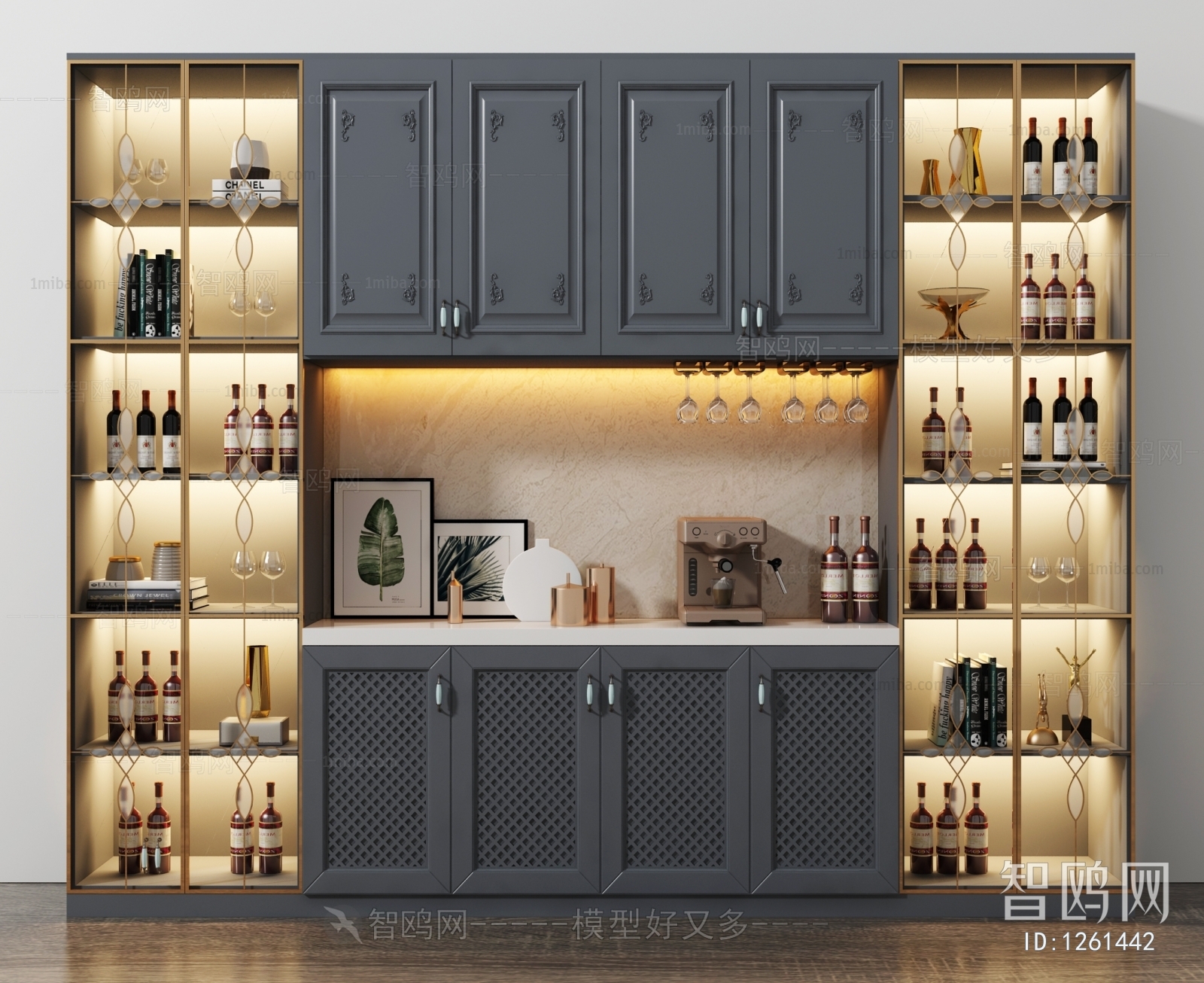 Modern Wine Cabinet