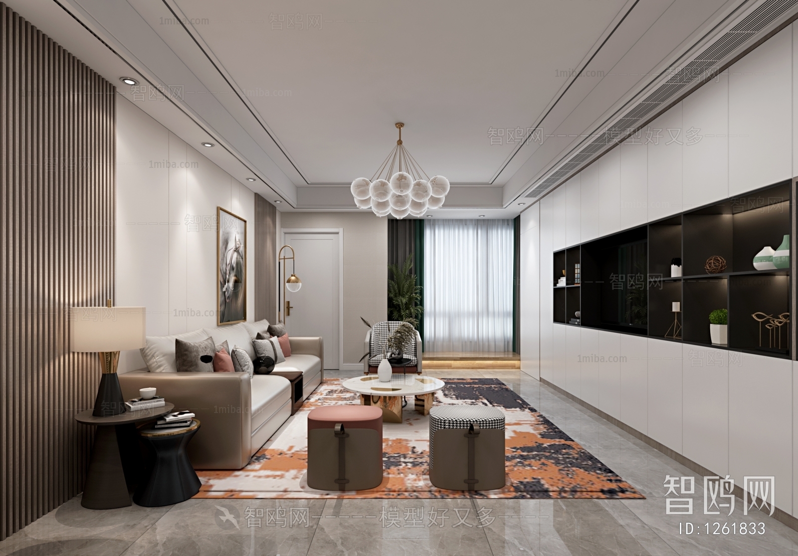 Modern A Living Room