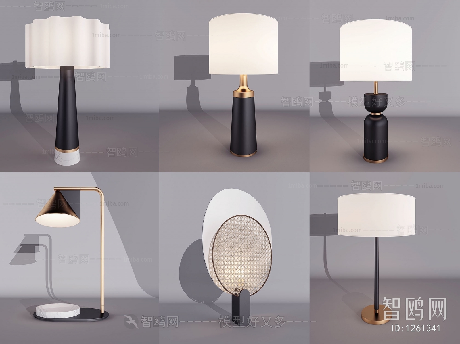 Modern Table Lamp