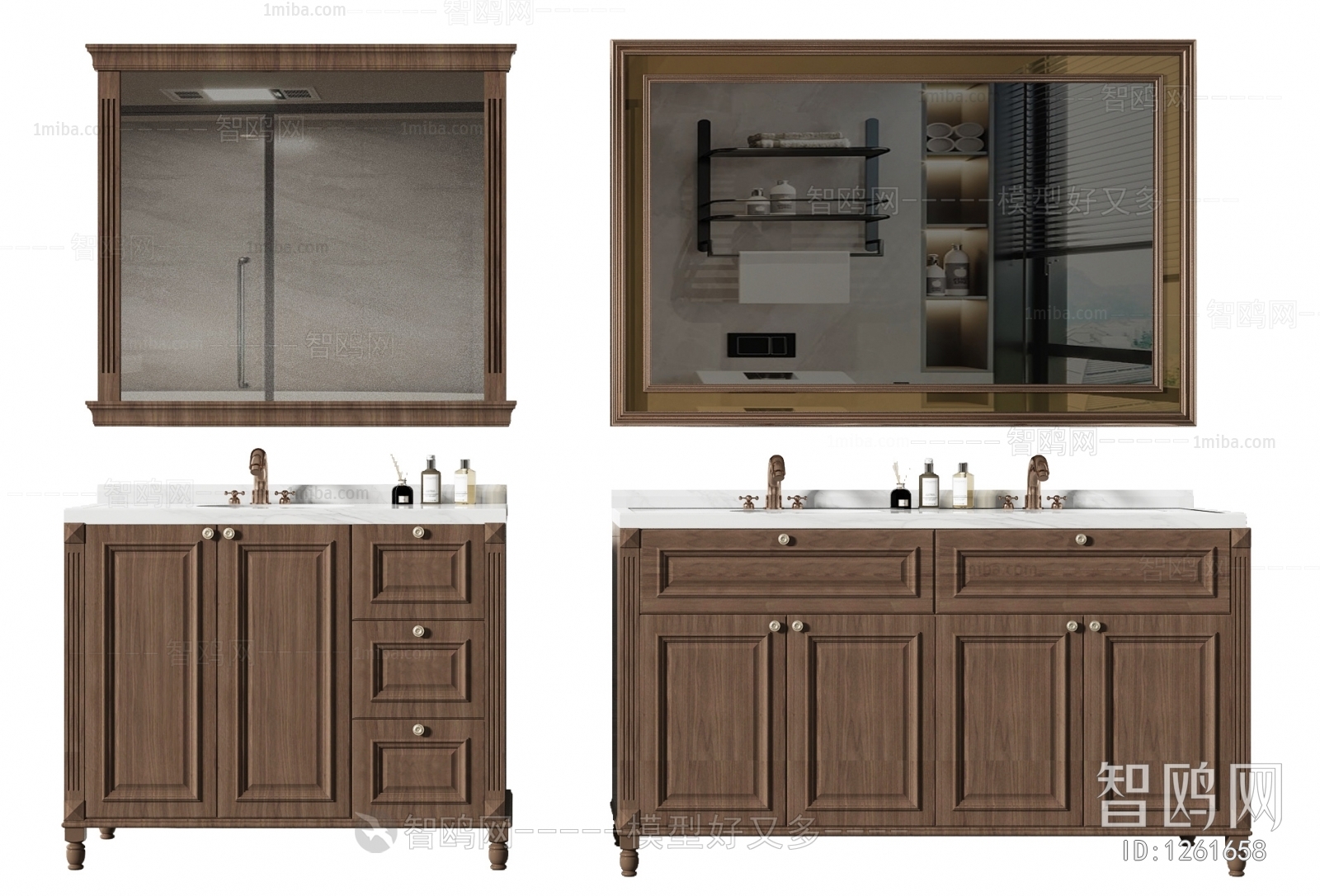 Modern Bathroom Cabinet