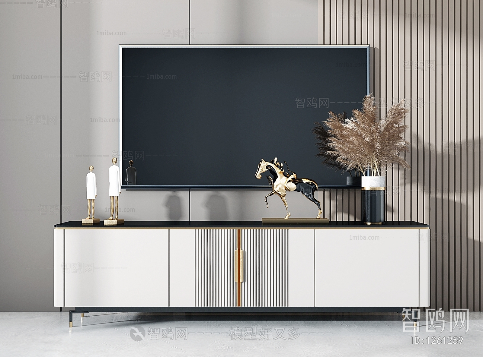 Modern TV Cabinet