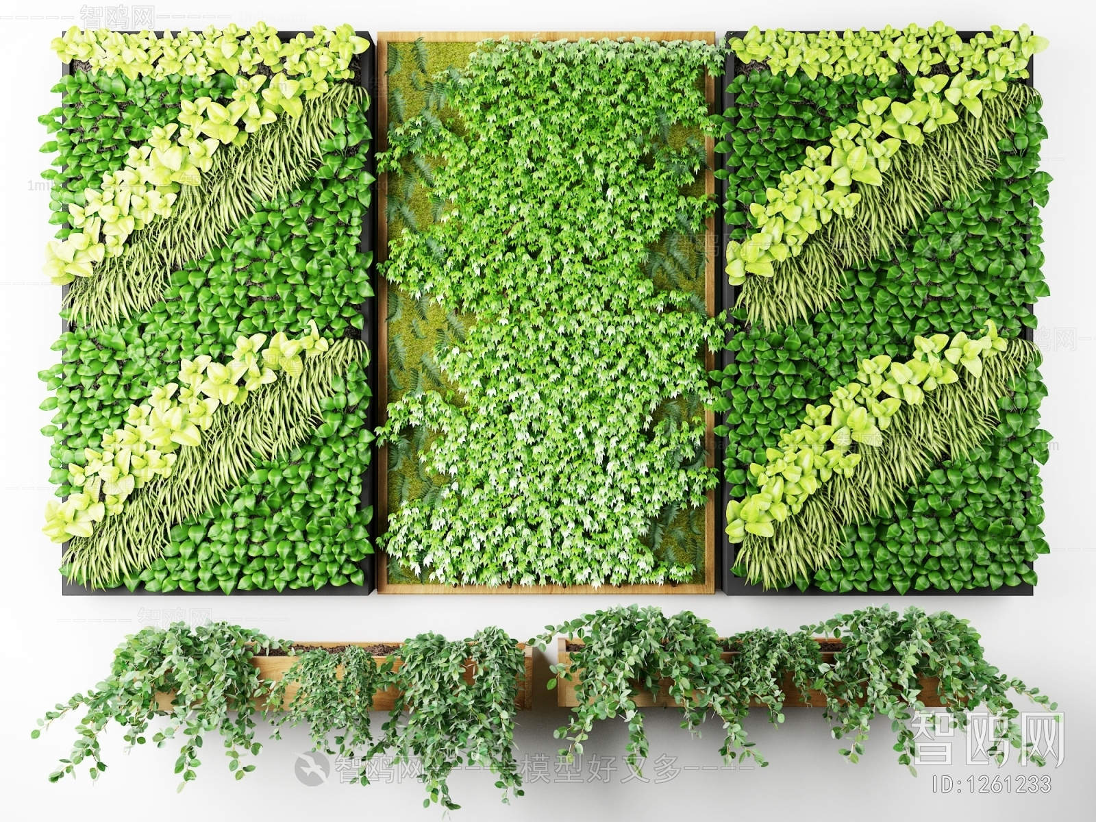 Modern Plant Wall