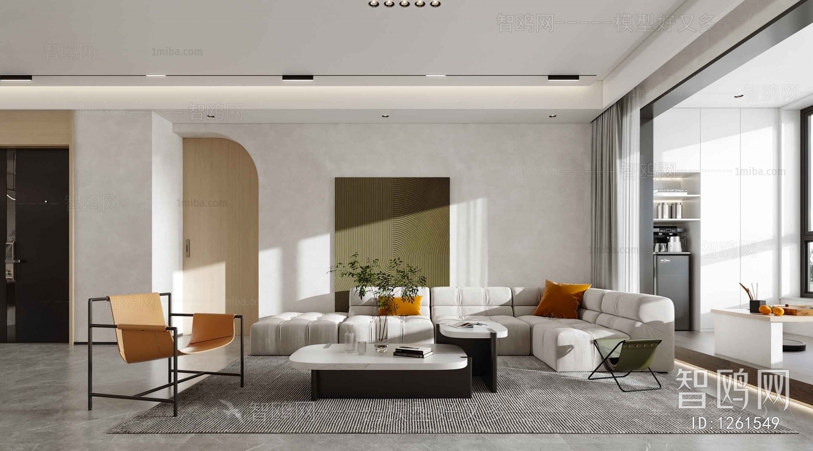 Modern A Living Room